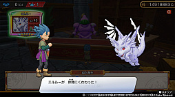 ꡼ No.007 | ֥ɥ饴󥯥 ȥ쥸㡼Ʒססǥ󥰸ץ쥼ȥɤ֤ˤʤ̤ʥ󥹥ξ