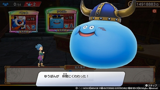 ꡼ No.010 | ֥ɥ饴󥯥 ȥ쥸㡼Ʒססǥ󥰸ץ쥼ȥɤ֤ˤʤ̤ʥ󥹥ξ