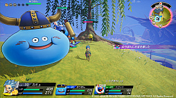 ꡼ No.012 | ֥ɥ饴󥯥 ȥ쥸㡼Ʒססǥ󥰸ץ쥼ȥɤ֤ˤʤ̤ʥ󥹥ξ