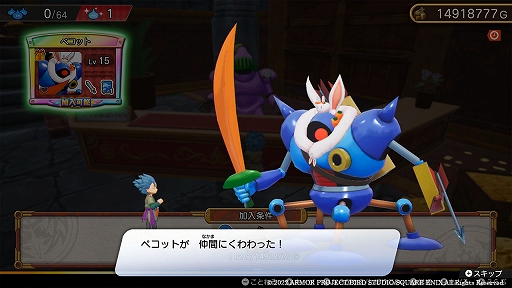 ꡼ No.015 | ֥ɥ饴󥯥 ȥ쥸㡼Ʒססǥ󥰸ץ쥼ȥɤ֤ˤʤ̤ʥ󥹥ξ