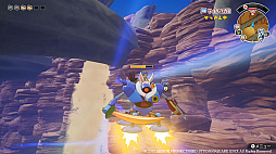 ꡼ No.019 | ֥ɥ饴󥯥 ȥ쥸㡼Ʒססǥ󥰸ץ쥼ȥɤ֤ˤʤ̤ʥ󥹥ξ