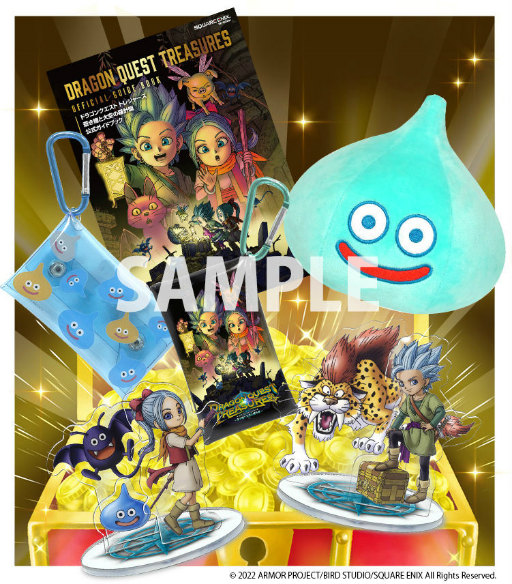 ꡼ No.006 | DQȥ쥸㡼ץǡѤθǤۿTwitterڡ#ɥ饯ǤõɤⳫ