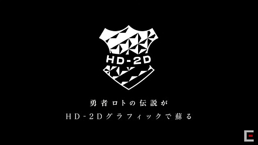 HD-2D ɥ饴󥯥 IIIפȯɽեåͦԥȤƤ