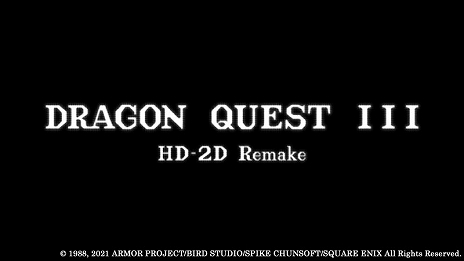 画像集#011のサムネイル/「HD-2D版 ドラゴンクエスト III」の制作が発表。美しいグラフィックスで勇者ロトの冒険が再び