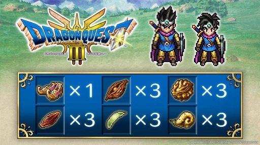 画像ギャラリー No.006のサムネイル画像 / HD-2D版「ドラゴンクエストIII そして伝説へ…」の新職業として「まもの使い」が登場。ルイーダの酒場では細かいカスタマイズが可能に