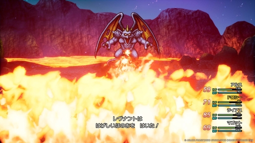 画像ギャラリー No.012のサムネイル画像 / HD-2D版「ドラゴンクエストIII そして伝説へ…」の新職業として「まもの使い」が登場。ルイーダの酒場では細かいカスタマイズが可能に