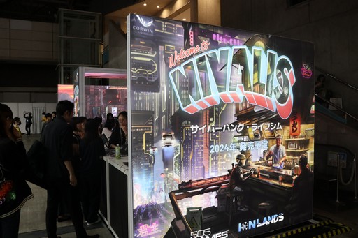 ���������꡼ No.001�Υ���ͥ������ / �Υץ쥤��ݡϥ顼��󲰤���Ϥ�륵���С��ѥ����衣��Nivalis���θ��ǤΥܥ����륢���Ȥ�ɽ�����줿���򻶺����Ƥߤ�