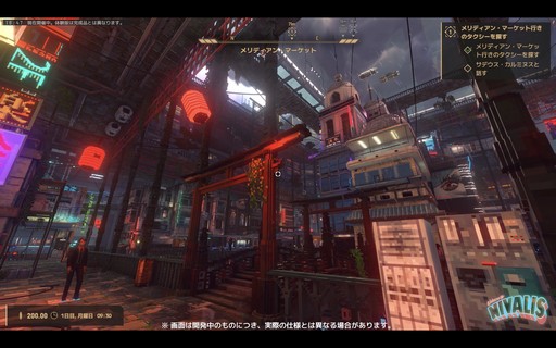 ���������꡼ No.003�Υ���ͥ������ / �Υץ쥤��ݡϥ顼��󲰤���Ϥ�륵���С��ѥ����衣��Nivalis���θ��ǤΥܥ����륢���Ȥ�ɽ�����줿���򻶺����Ƥߤ�