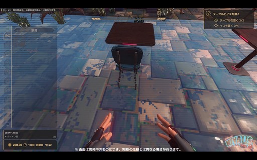 ���������꡼ No.007�Υ���ͥ������ / �Υץ쥤��ݡϥ顼��󲰤���Ϥ�륵���С��ѥ����衣��Nivalis���θ��ǤΥܥ����륢���Ȥ�ɽ�����줿���򻶺����Ƥߤ�