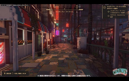 ���������꡼ No.013�Υ���ͥ������ / �Υץ쥤��ݡϥ顼��󲰤���Ϥ�륵���С��ѥ����衣��Nivalis���θ��ǤΥܥ����륢���Ȥ�ɽ�����줿���򻶺����Ƥߤ�