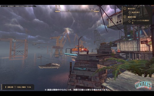 ���������꡼ No.015�Υ���ͥ������ / �Υץ쥤��ݡϥ顼��󲰤���Ϥ�륵���С��ѥ����衣��Nivalis���θ��ǤΥܥ����륢���Ȥ�ɽ�����줿���򻶺����Ƥߤ�