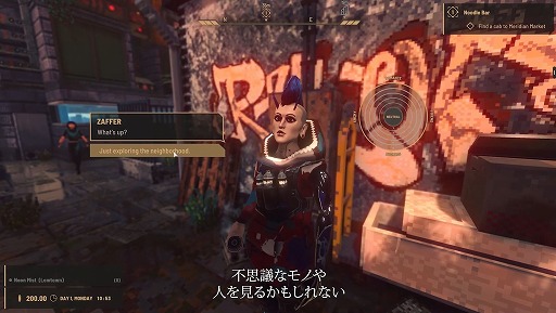 ꡼ No.006 | Сѥ󥯡饤եNivalisפ2025ǯե꡼֤󥿥󡤼ʤɤǿȥ쥤顼