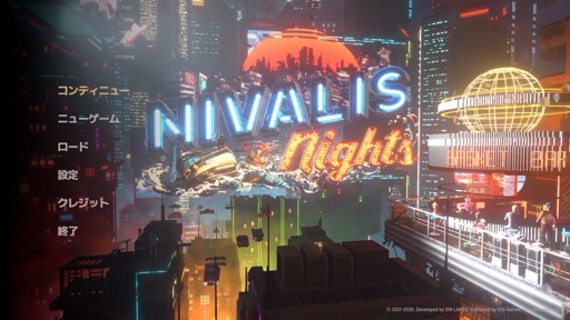 画像ギャラリー No.002のサムネイル画像 / “チルいラーメン屋生活”の謳い文句に誘われ「Nivalis Nights」をプレイし，雨とネオンの不夜城で「一杯食わされた」話
