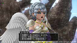 ドラゴンクエストX 天星の英雄たち オンライン