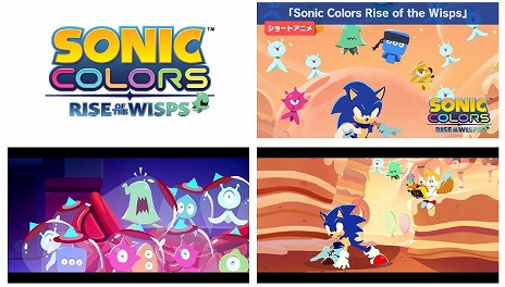 ꡼ No.008 | ˥å30ǯǰȡSonic CentralɤȯɽޤȤᡣ꡼ʤΥԥ졼󥿥ȥSONIC ORIGINSפ2022ǯо