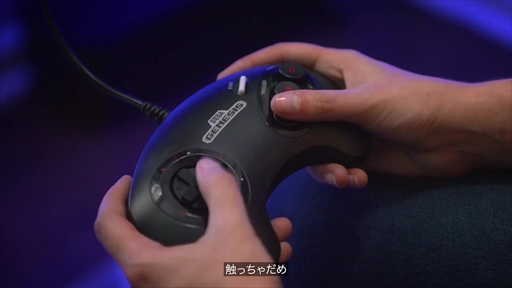 画像ギャラリー No.005のサムネイル画像 / 「ソニック」30周年のお祝いコメント映像“SonicRings”第2弾が公開