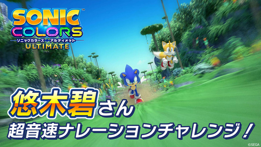 ꡼ No.001 | ֥˥å顼 ƥåȡסͪ ˤ󤬥ʥ졼̳Web CM