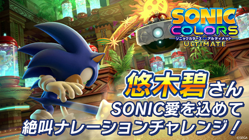 ꡼ No.002 | ֥˥å顼 ƥåȡסͪ ˤ󤬥ʥ졼̳Web CM