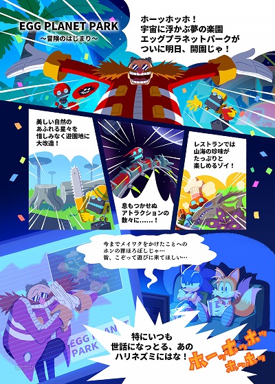 ꡼ No.004 | PC/PS4/Switchǡ֥˥å顼 ƥåȡפȯȥ쥤顼ꥸʥ륳ߥå2ä