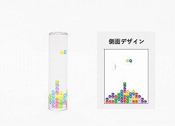 ꡼ No.005 | ֥˥åפ֤פפפդˡSEGA ˰ 륳쥯ɤ䳫