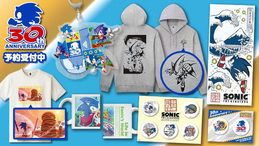 ꡼ No.001 | ˥å30ǯå7郎ͽ󳫻ϡ918ȯ