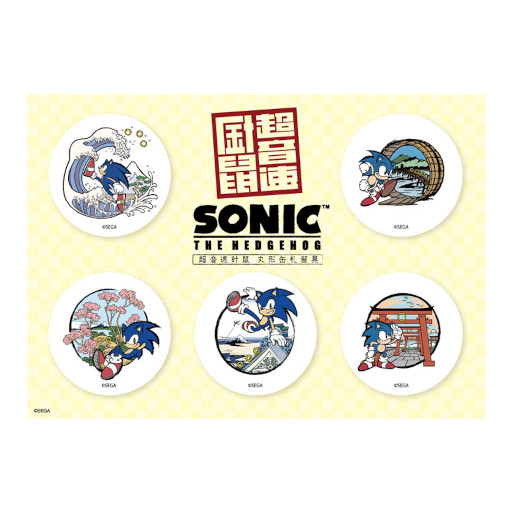 ꡼ No.010 | ˥å30ǯå7郎ͽ󳫻ϡ918ȯ