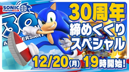 ꡼ No.001Υͥ / ֥˥åץ꡼ȡ30ǯ᤯ꥹڥɤ12201900ۿ