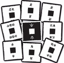 ���������꡼ No.003�Υ���ͥ������ / �֥����륷��åϡפ����ܸ��Ǥ�ȯ���档���󥯤����ߤ���Ϣ�ۤ���ñ���ͽ�ۤ���ܡ��ɥ�����