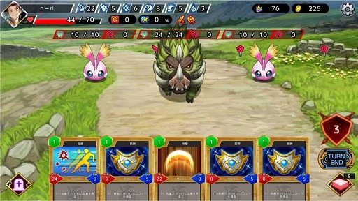 ꡼ No.003Υͥ / ֥饦Ź񻺥֥ץȥХȥ른㡼ˡפӥ