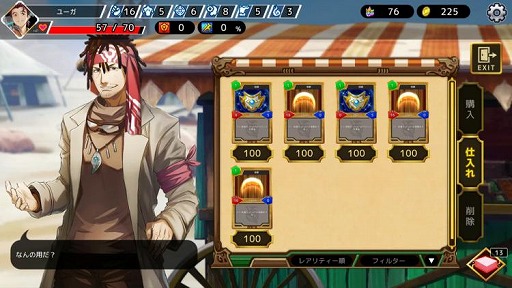 ꡼ No.005Υͥ / ֥饦Ź񻺥֥ץȥХȥ른㡼ˡפӥ