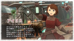 画像ギャラリー No.004のサムネイル画像 / 国産のVR RPG「RUINS MAGUS 〜ルインズメイガス〜」プレイレポート。ハイクオリティなグラフィックスで描かれるファンタジー世界が魅力