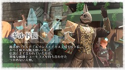 画像ギャラリー No.006のサムネイル画像 / 国産のVR RPG「RUINS MAGUS 〜ルインズメイガス〜」プレイレポート。ハイクオリティなグラフィックスで描かれるファンタジー世界が魅力