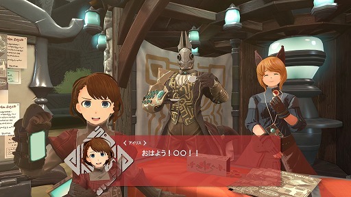 画像ギャラリー No.008のサムネイル画像 / 国産のVR RPG「RUINS MAGUS 〜ルインズメイガス〜」プレイレポート。ハイクオリティなグラフィックスで描かれるファンタジー世界が魅力