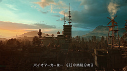 ���������꡼ No.002�Υ���ͥ������ / �֥������󥰥饤��2 ���ƥ� �ҥ塼�ޥ�פκǿ�������ץ쥤�ȥ쥤�顼������������Ӥ���Ȳ�������ʪ������õ�������ͻҤ�Ҳ�