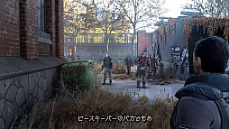 ���������꡼ No.004�Υ���ͥ������ / �֥������󥰥饤��2 ���ƥ� �ҥ塼�ޥ��16ʬĶ���Υ�����ץ쥤�ȥ쥤�顼�������ˡ�PS5�� / PS4�Ǥ�ͽ����ŵ�ˤ�4����θ��ꥹ�����ɲ�