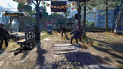 ���������꡼ No.006�Υ���ͥ������ / �֥������󥰥饤��2 ���ƥ� �ҥ塼�ޥ��16ʬĶ���Υ�����ץ쥤�ȥ쥤�顼�������ˡ�PS5�� / PS4�Ǥ�ͽ����ŵ�ˤ�4����θ��ꥹ�����ɲ�