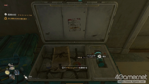 ꡼ No.020 | ֥󥰥饤2 ƥ ҥ塼ޥԥץ쥤õֲʥѥ륯롤͸ĹǤ礭ʲ꡼ǿ