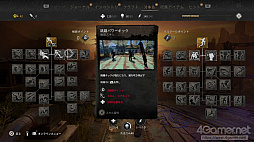 ꡼ No.028 | ֥󥰥饤2 ƥ ҥ塼ޥԥץ쥤õֲʥѥ륯롤͸ĹǤ礭ʲ꡼ǿ