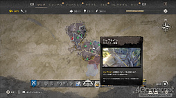 ꡼ No.046 | ֥󥰥饤2 ƥ ҥ塼ޥԥץ쥤õֲʥѥ륯롤͸ĹǤ礭ʲ꡼ǿ