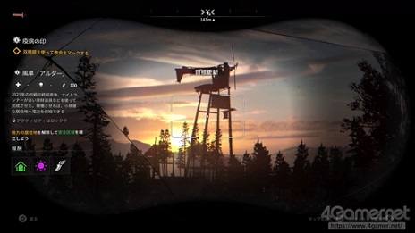 ꡼ No.012 | PR֥ۡ󥰥饤2 ƥ ҥ塼ޥ ͸ǤϤץ쥤ɡԡˡõˡˤäѲʪҲ