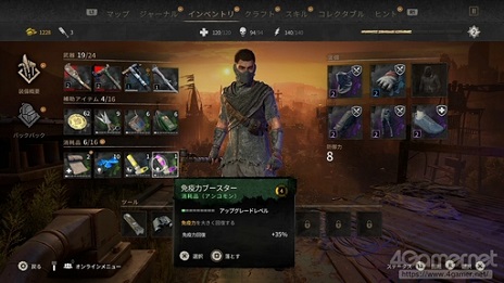 ꡼ No.032 | PR֥ۡ󥰥饤2 ƥ ҥ塼ޥ ͸ǤϤץ쥤ɡԡˡõˡˤäѲʪҲ