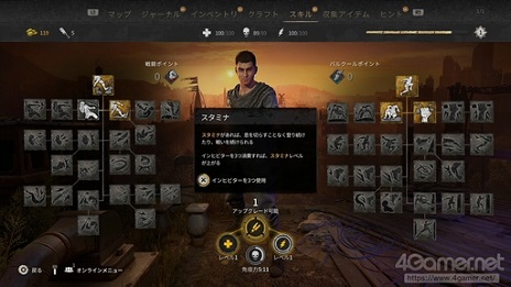 ꡼ No.036 | PR֥ۡ󥰥饤2 ƥ ҥ塼ޥ ͸ǤϤץ쥤ɡԡˡõˡˤäѲʪҲ