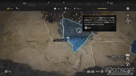 ꡼ No.040 | PR֥ۡ󥰥饤2 ƥ ҥ塼ޥ ͸ǤϤץ쥤ɡԡˡõˡˤäѲʪҲ