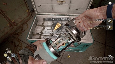 ꡼ No.066 | PR֥ۡ󥰥饤2 ƥ ҥ塼ޥ ͸ǤϤץ쥤ɡԡˡõˡˤäѲʪҲ