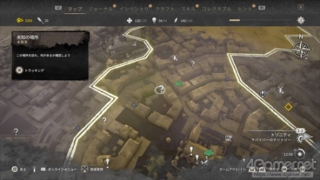 ꡼ No.072 | PR֥ۡ󥰥饤2 ƥ ҥ塼ޥ ͸ǤϤץ쥤ɡԡˡõˡˤäѲʪҲ