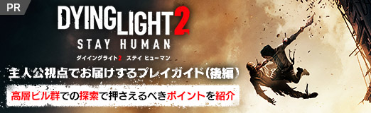 ���������꡼ No.001�Υ���ͥ������ / ��PR�֥ۡ������󥰥饤��2 ���ƥ� �ҥ塼�ޥ�� ��͸������Ǥ��Ϥ�����ץ쥤�����ɡʸ��ԡˡ����إӥ뷲�Ǥ�õ���ǲ�������٤��ݥ���Ȥ�Ҳ�