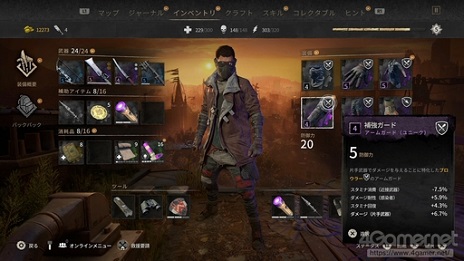 ꡼ No.008 | PR֥ۡ󥰥饤2 ƥ ҥ塼ޥ ͸ǤϤץ쥤ɡʸԡˡإӥ뷲Ǥõǲ٤ݥȤҲ