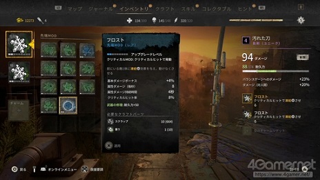 ꡼ No.012 | PR֥ۡ󥰥饤2 ƥ ҥ塼ޥ ͸ǤϤץ쥤ɡʸԡˡإӥ뷲Ǥõǲ٤ݥȤҲ