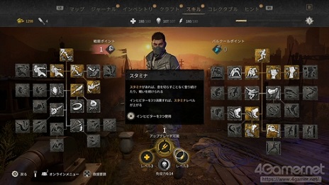 ꡼ No.017 | PR֥ۡ󥰥饤2 ƥ ҥ塼ޥ ͸ǤϤץ쥤ɡʸԡˡإӥ뷲Ǥõǲ٤ݥȤҲ