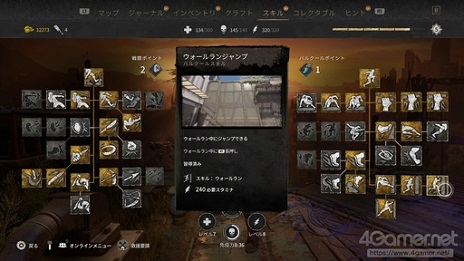 ꡼ No.018 | PR֥ۡ󥰥饤2 ƥ ҥ塼ޥ ͸ǤϤץ쥤ɡʸԡˡإӥ뷲Ǥõǲ٤ݥȤҲ